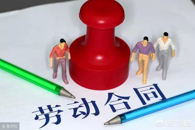 护卫员:公司不给员工缴纳社会保险，员工怎样维权？