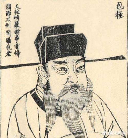 包拯老婆:包拯为什么会娶个丫环做老婆呢