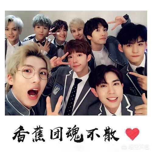 林彦俊:如何客观评价nine percent林彦俊的星途？