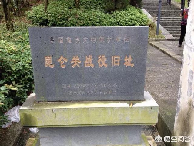 中越边境灵异事件:广西两名游客拍松鼠迷路，被困中越边境山林中一夜, 你怎么看？