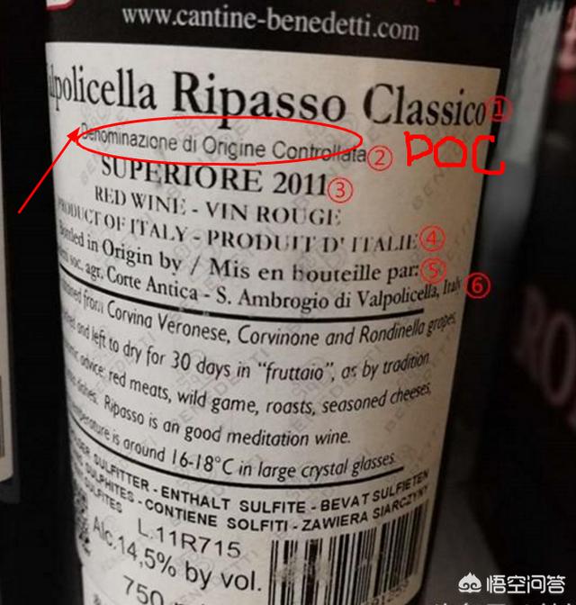 拉菲红酒商标，拉菲和拉斐为何商标不一样？