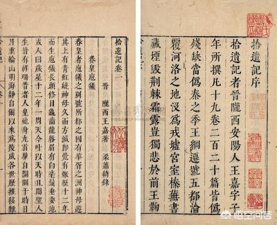神木市灵异事件:昆仑神木到底有何神奇之处，能让秦始皇趋之若鹜，真的存在吗？