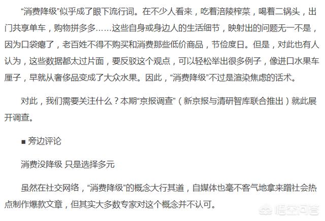 7k7k超级狗狗中文版:为什么rng在s赛上输了会被喷成这样？