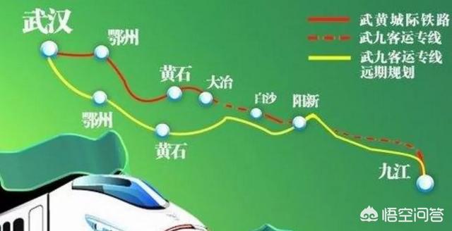 头条问答 - 福银高速铁路是从哪里到哪里,预计什么时候全线通车?