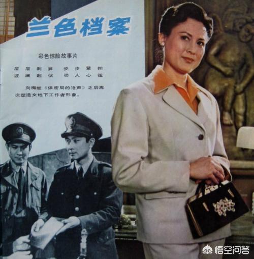 顾绍廉演员:顾绍廉简历 老电影《咱们的牛百岁》的主要演员们现在生活的怎么样？
