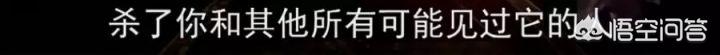 国产真实灵异事件改编的鬼片，在你们心目中哪些恐怖片算得上是真正的恐怖片