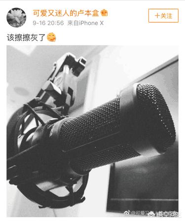 马飞飞:赵梦玥宣布马飞飞复播，引大量网友围观，你期待的是什么？