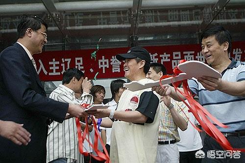 赵本山涉黑最新消息:赵本山当年为什么会去辽足当董事长呢
