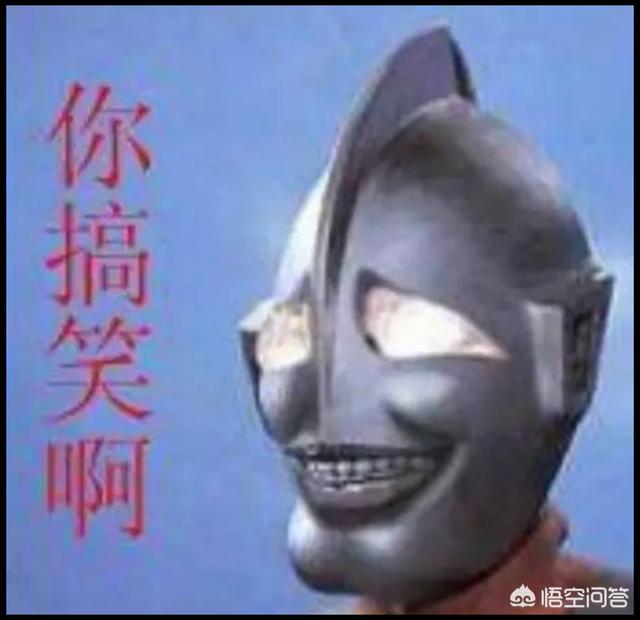 奥特曼里的搞笑灵异事件:现在的奥特曼还会出现特别恐怖的情节吗？
