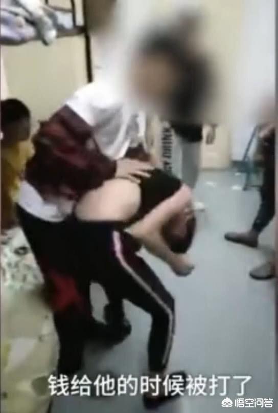 学校暴力视频:为什么很多孩子遭遇了校园暴力，回来却不敢告诉家长？