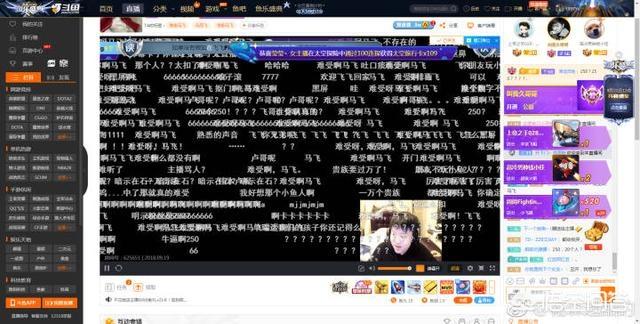 马飞飞:赵梦玥宣布马飞飞复播，引大量网友围观，你期待的是什么？