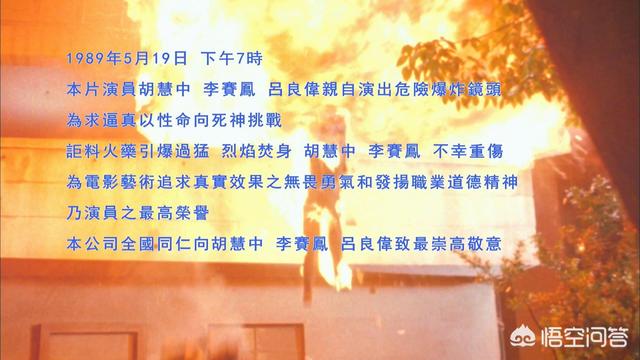 张国柱电影:香港电影《寒战》是谁主演的？你更喜欢谁的表演？