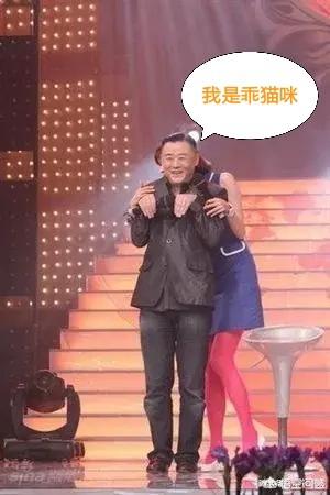 周立波有孩子吗:周立波是个好男人吗你怎么看