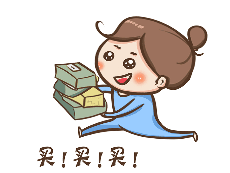 头条问答 - 月薪3000,有没有资格用资生堂雅诗兰黛等同价位护肤品?