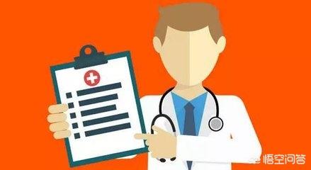 男性结扎的好处和坏处:生了二胎后不想要孩子了，做结扎对身体好不好？