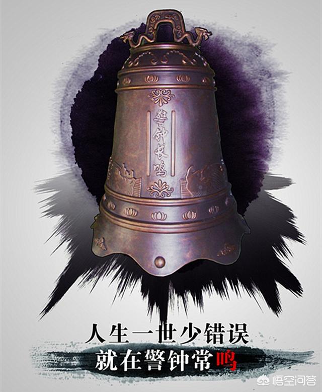 人吃人事件:温州瑞安家长持刀杀害小学生，背后有何隐情折射了怎样的社会现象