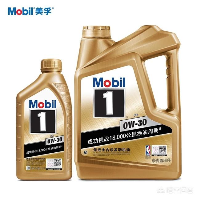 半合成机油和全合成机油一般相差多少钱？有哪些区别？