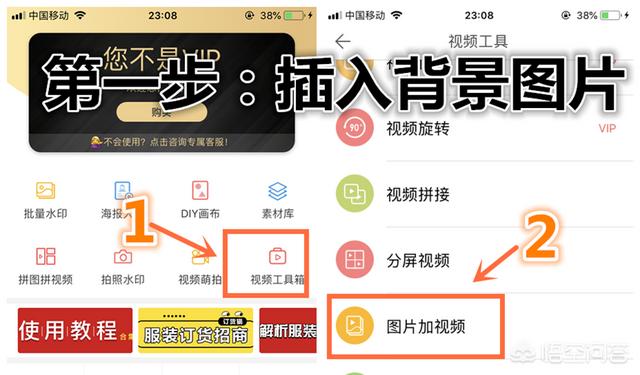 微信<a href=https://maguai.com/list/256-0-0.html target=_blank class=infotextkey>朋友圈</a>截图生成器:有什么好用的软件或者APP能一键转发<a href=https://maguai.com/list/256-0-0.html target=_blank class=infotextkey>朋友圈</a>？