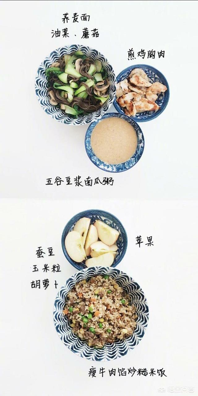 把正餐替换为零食能减肥吗，减肥期间爆吃了一天零食会怎样