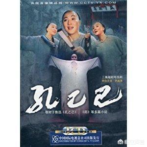 越剧碧玉簪:有没有好看的越剧电视剧可以推荐？
