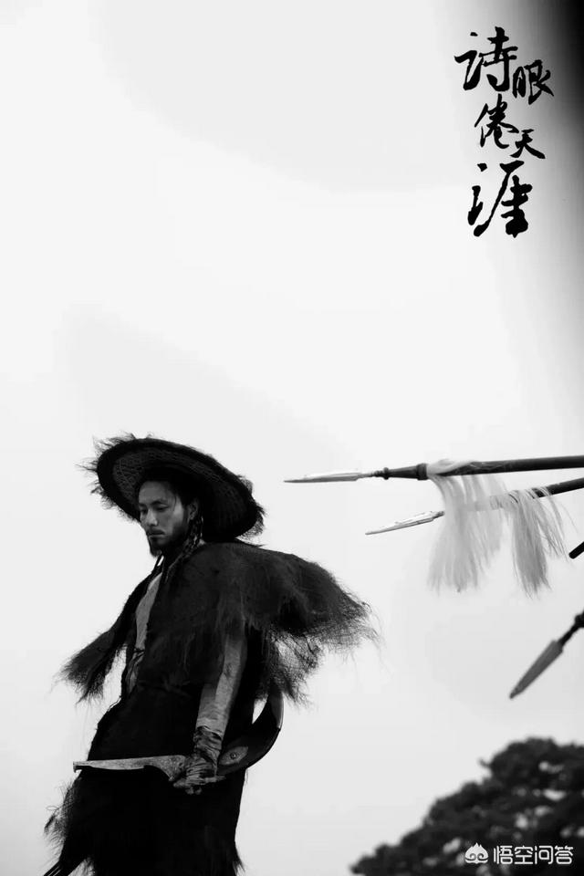 陈坤将演徐浩峰执导的《诗眼倦天涯》吗