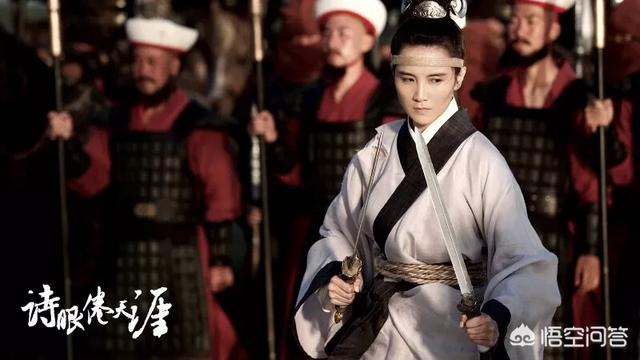 陈坤将演徐浩峰执导的《诗眼倦天涯》吗