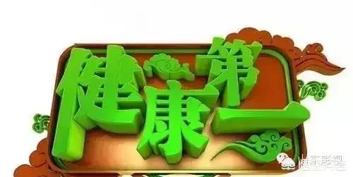 胰腺炎的症状是什么:患有胰腺炎，现已出院一个月，能吃些什么？