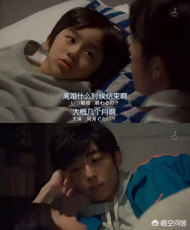 爱情重跑日剧:和《东京爱情故事》一样经典好看的日剧有哪些好的推荐？