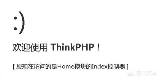 在校生打算编写一个微信小程序卖<a href=https://maguai.com/list/55-0-0.html target=_blank class=infotextkey>生活</a>用品和小零食，能成功吗