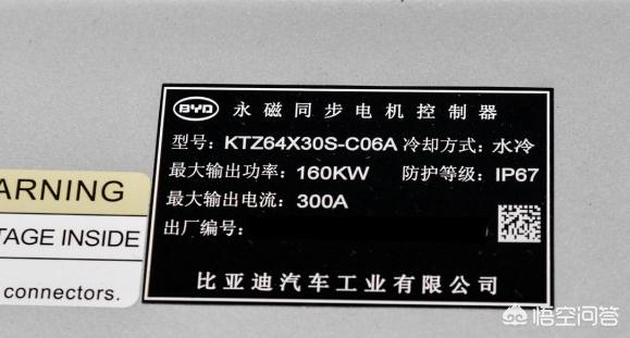 电池最大续航500公里比亚迪宋ev500新能源汽车各项性能如何