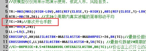 金龙吐珠怎么玩才能赢:谷爱凌夺冠，带给我们什么启示？