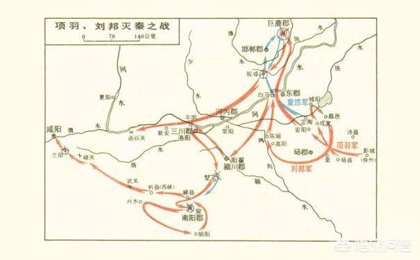 头条问答 - 如何看待刘邦的西进之旅?(1个回答)