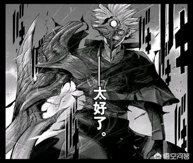 《东京喰种》中金木研到底有多少种赫子形态?你怎么看?-惠修网