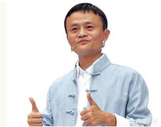 马云为什么现在卸任？阿里离了马云会怎么样？