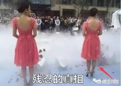 欺骗眼睛的神奇:权健保健鞋垫都包治百病，这么低级的骗术14年都没人质疑