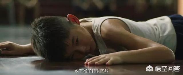 黄妙珠:《传奇的诞生》中诠释球王诞生的过程，你怎么看待这部电影？