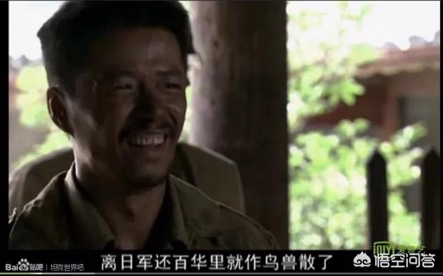 中越边境灵异事件:广西两名游客拍松鼠迷路，被困中越边境山林中一夜, 你怎么看？