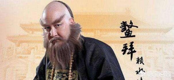 鳌拜死后, 康熙是如何对待其族人及子孙后代的？