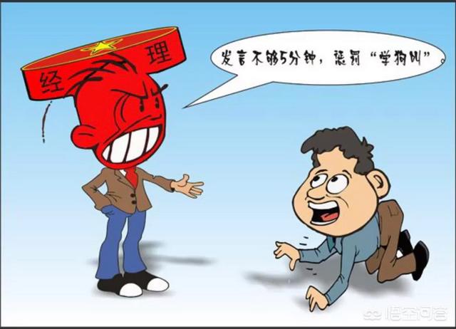 学狗叫声音大全:我的室友总是学狗叫怎么办？