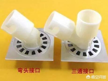 洗衣机出水管与地漏反水，洗衣机下水管插地漏往上反水