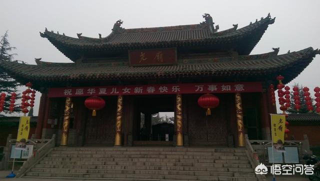左权的子女:除了左权，山西还有那些以人名命名的地方？