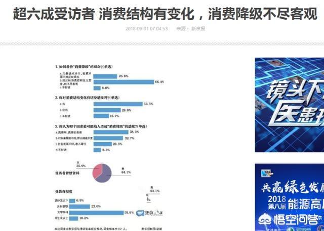 7k7k超级狗狗中文版:为什么rng在s赛上输了会被喷成这样？