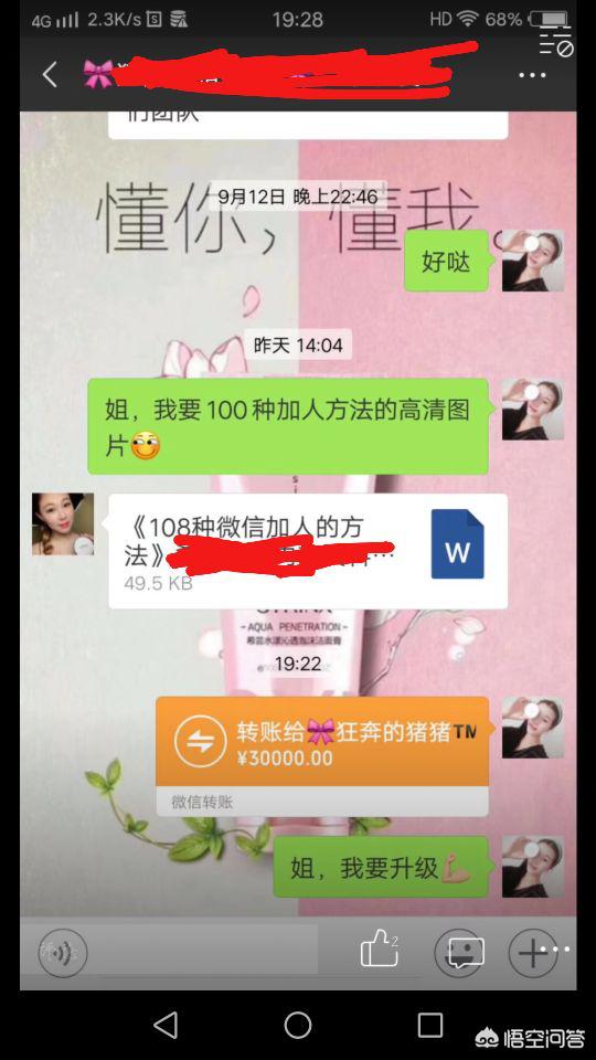 社交微信小程序该怎么运营(微信小程序运营主要做什么)