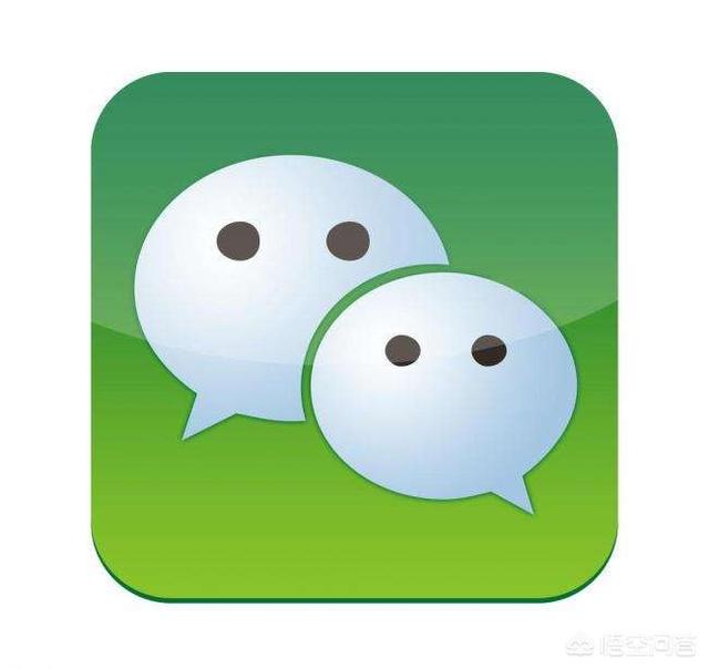 80后微信交友群最新:微信已经被中老年占领了，8090后会选择什么聊天软件？