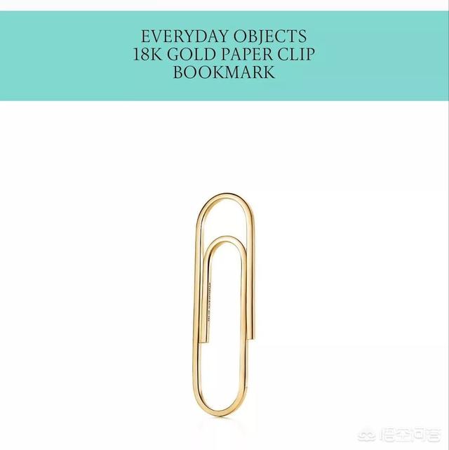 蒂芙尼t1窄版手镯多重,蒂芙尼的钻石手镯可以回收吗，怎么样？