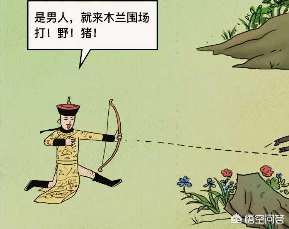 农历八月十五为什么叫中秋节？背后有哪些鲜为人知的历史故事？