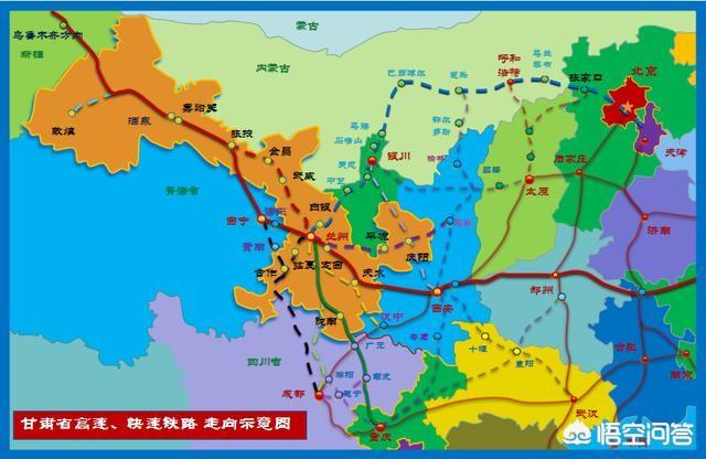甘肃两条高铁规划,兰天汉与兰太哪条铁路建设更迫切？你怎么看？