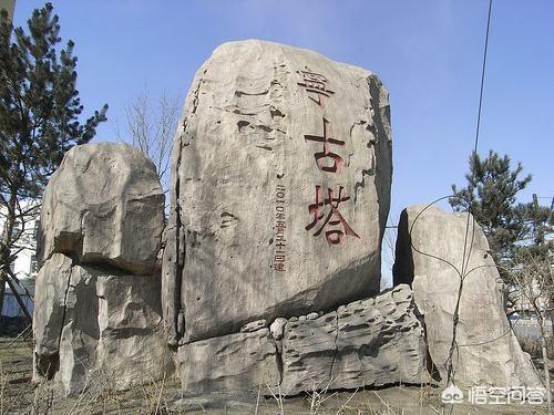 你如何看待网络上那些穿越明末或者在清朝造反的历史网络小说？