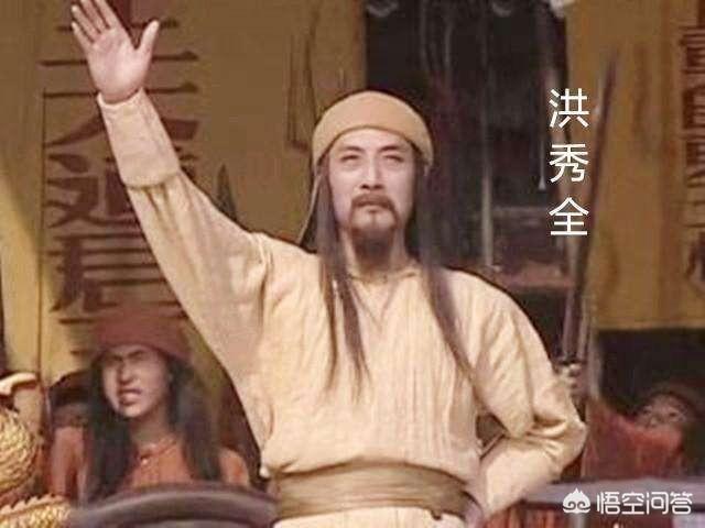太平天国东王:东王不死，太平太平天国运动会不会成功？你怎么看？