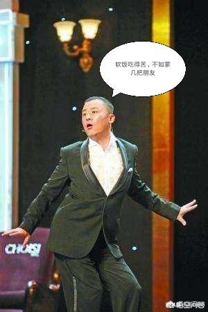 周立波有孩子吗:周立波是个好男人吗你怎么看